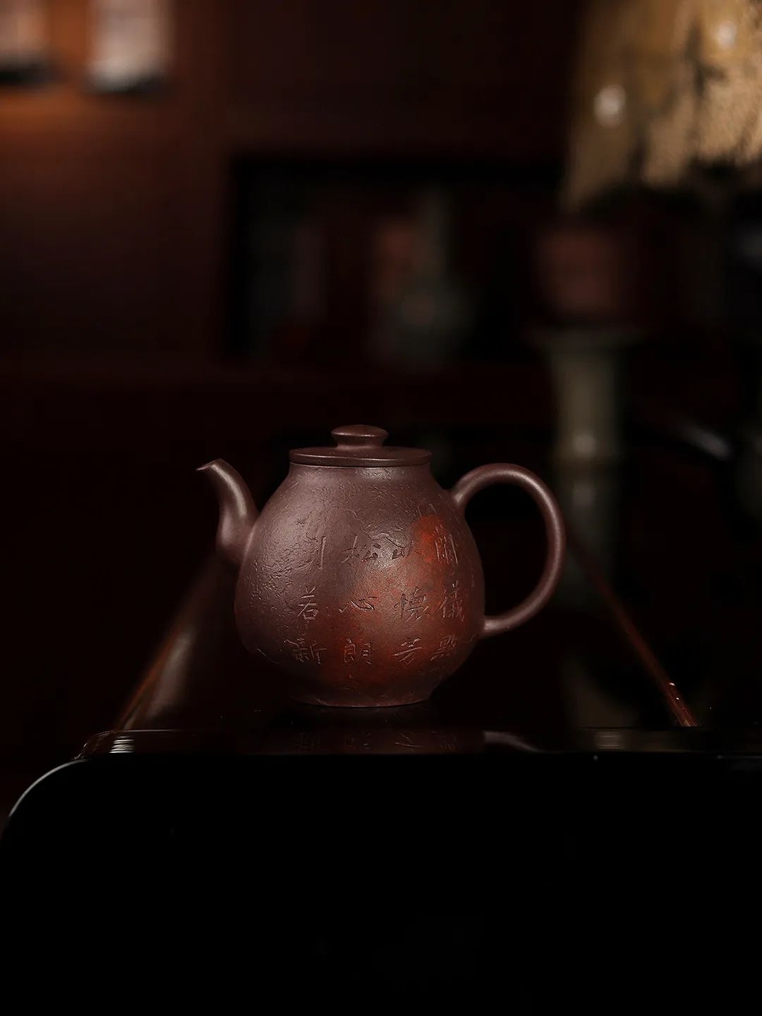 北碑汉韵壶.jpg