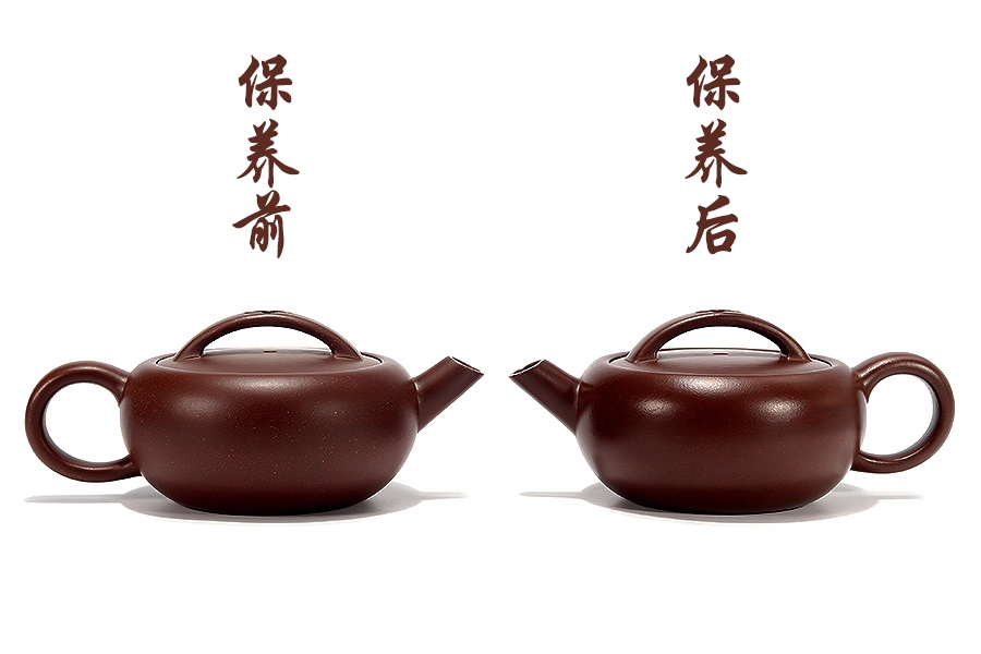 韵瓦紫砂壶